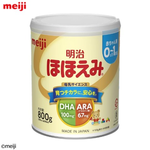 ほほえみ大缶