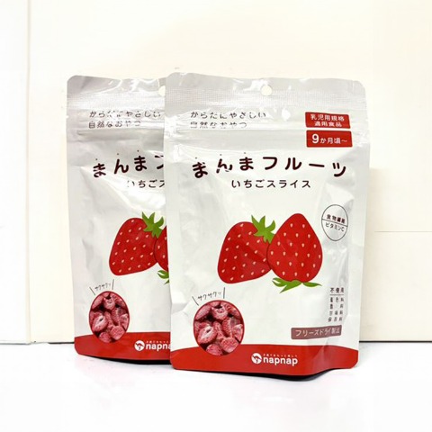 まんまフルーツ　いちご2個セット