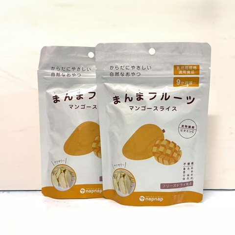 まんまフルーツ　マンゴー2個セット