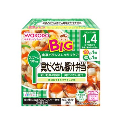 和光堂　栄養マルシェBIG4点セット（1歳4ヶ月）
