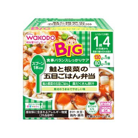 和光堂　栄養マルシェBIG4点セット（1歳4ヶ月）
