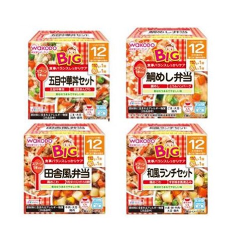 和光堂　栄養マルシェBIG4点セット（12ヶ月）