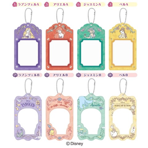 ふぉとるだぁ／ディズニープリンセス