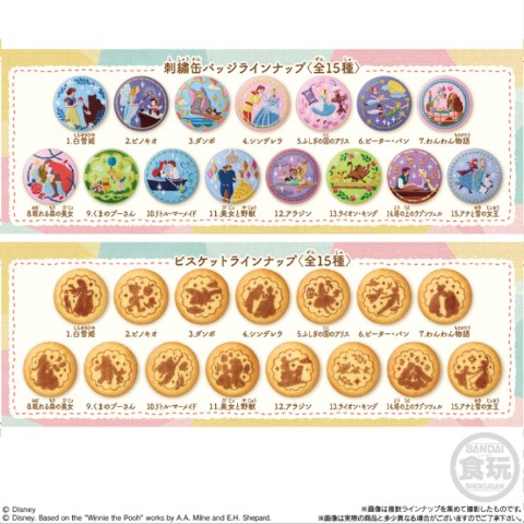 12個入りBOX　Disney Characters 刺繍缶バッジビスケット