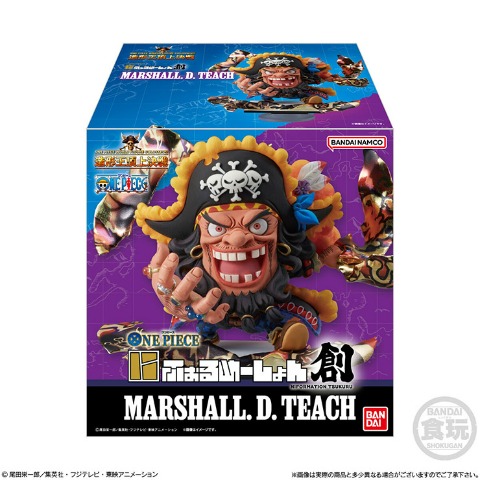にふぉるめーしょん創　マーシャル・Ｄ・ティーチ アソート 220