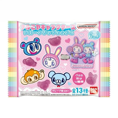 12個入りBOX　ナルミヤキャラクターズ ラバークリップ付きグミ