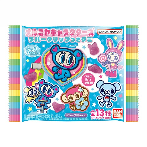 12個入りBOX　ナルミヤキャラクターズ ラバークリップ付きグミ