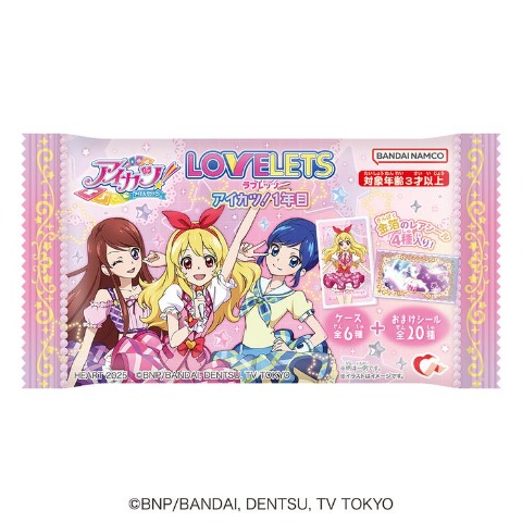 ＬＯＶＥＬＥＴＳアイカツ！1年目