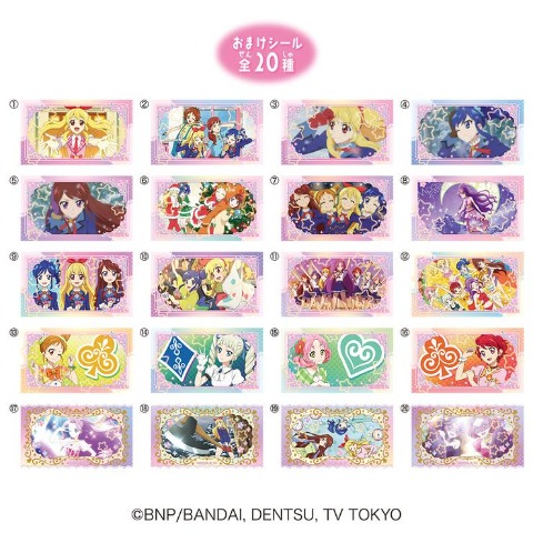 ＬＯＶＥＬＥＴＳアイカツ！1年目