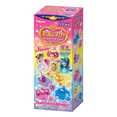 10個入りBOX　セボンスター　スターコラボ