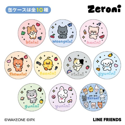 zeroniプチキャン