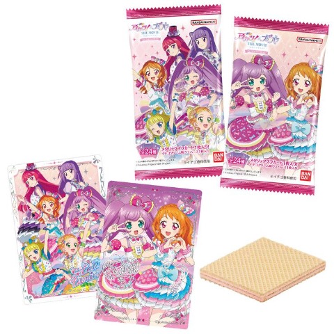 20個入BOX　アイカツ！×プリパラ　ＴＨＥ　ＭＯＶＩＥ　‐出会いのキセキ！‐　ウエハース