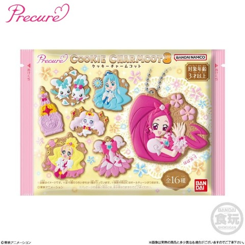 14個入BOX　プリキュアクッキーチャームコット３
