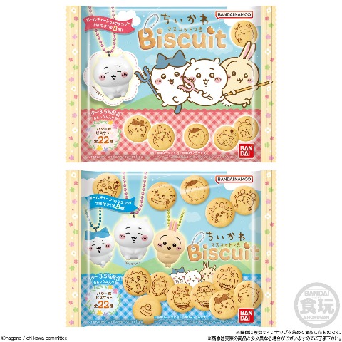 10個入BOX　ちいかわ　マスコットつきビスケット