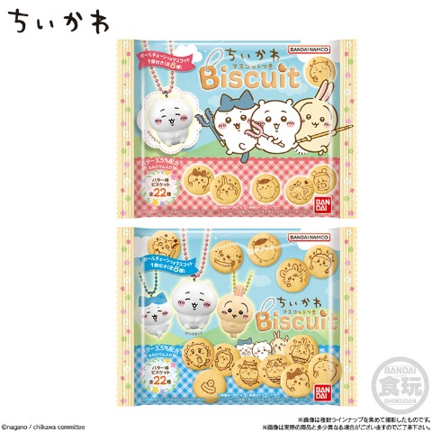 10個入BOX　ちいかわ　マスコットつきビスケット