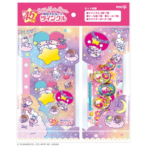 商品一覧 | バースデイ | しまむらパーク