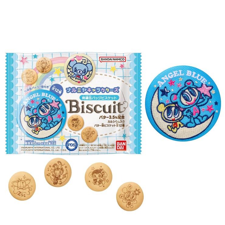 12個入BOX ナルミヤキャラクターズ 刺繍缶バッジビスケット