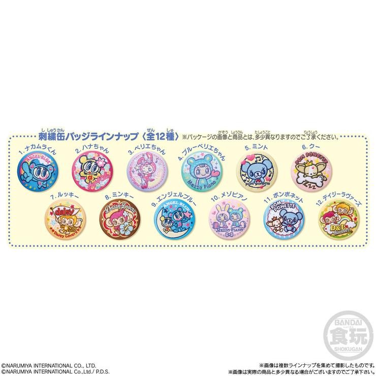 12個入BOX ナルミヤキャラクターズ 刺繍缶バッジビスケット