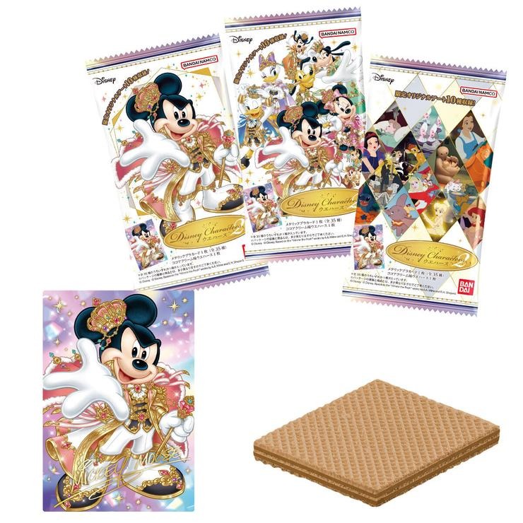 20個入BOX Disney Characters ウエハース2