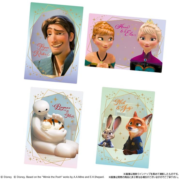 20個入BOX Disney Characters ウエハース2