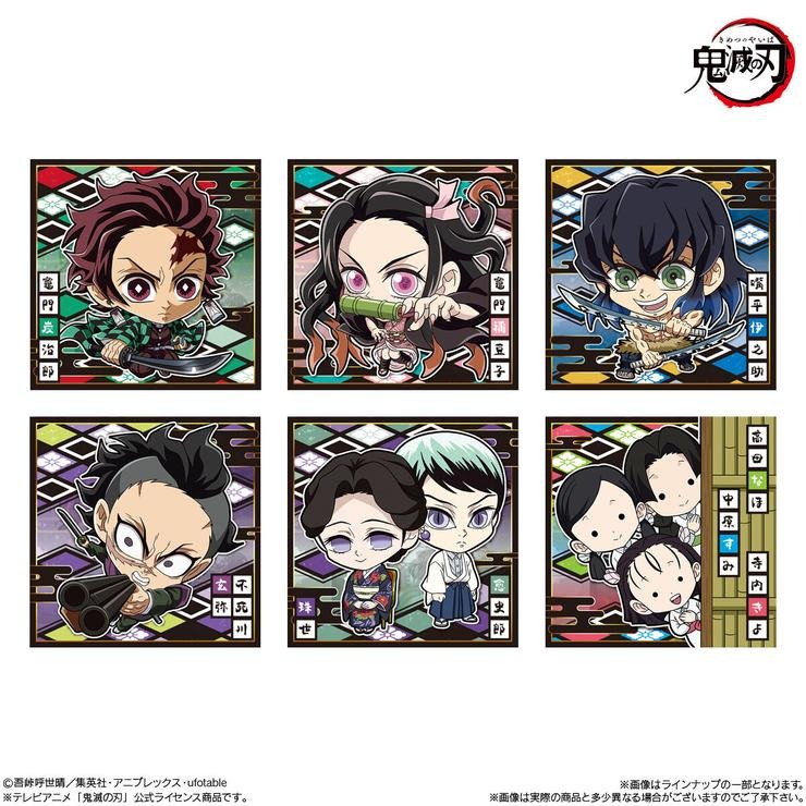 デフォルメシール　まとめ売り　ドラゴンボール　鬼滅の刃　ワンピース　ファイル付き デフォルメシール まとめ売り ドラゴンボール 鬼滅の刃 ワンピース