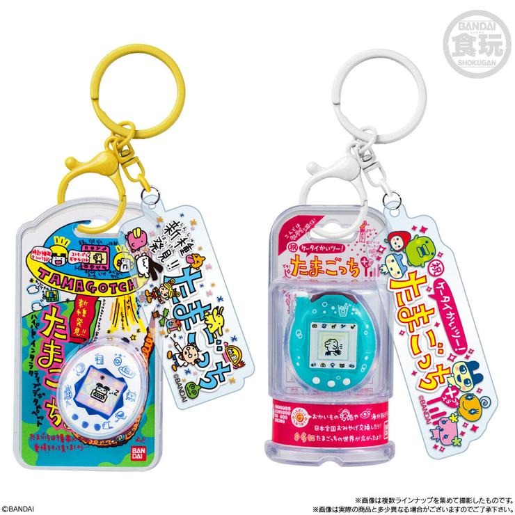 たまごっち　カスタムキーリング2　8種＋シークレット10個入ボックス＋バラ16個 10個入りBOX たまごっちカスタムキーリング2 | バースデイ | しまむら