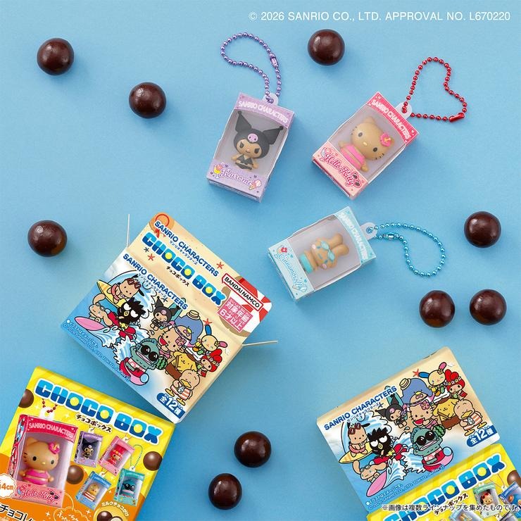 14個入BOXサンリオキャラクターズ チョコボックス ボックスフィギュア