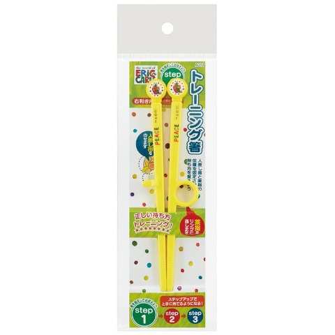 はらぺこあおむし　ダイカットトレーニング箸