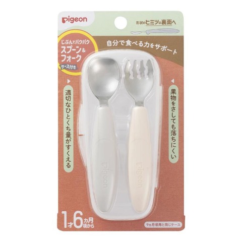 スプーン＆フォーク（EARTH/ケース付）