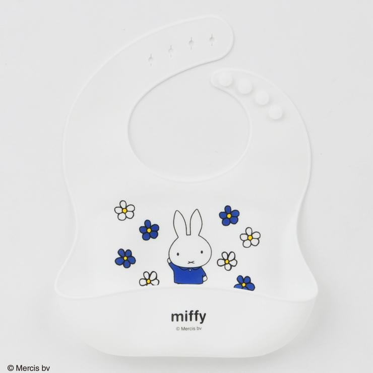 シリコンエプロン（miffy） | バースデイ 公式オンラインストア