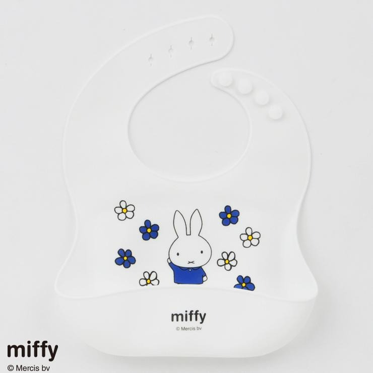 シリコンエプロン（miffy） | バースデイ 公式オンラインストア