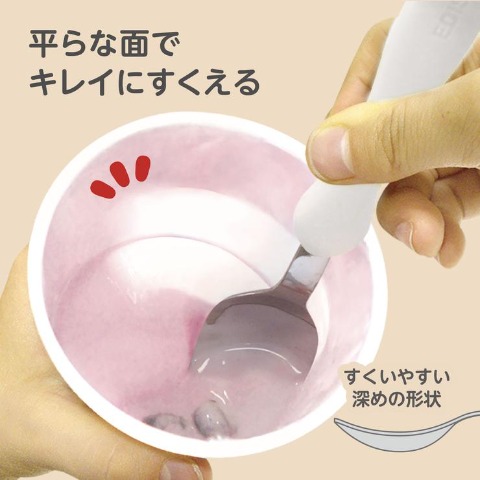 フォーク＆スプーン（エジソンママ）