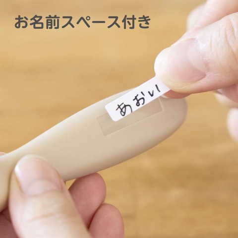 フォーク＆スプーン（エジソンママ）