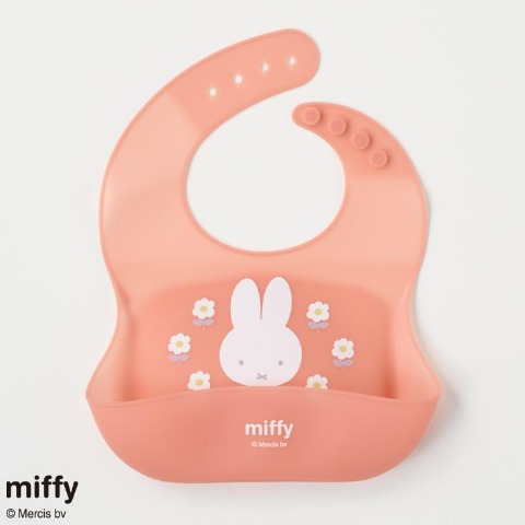 シリコンエプロン（miffy）