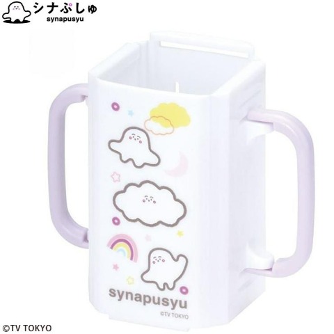 紙パックドリンクホルダー（シナぷしゅ）
