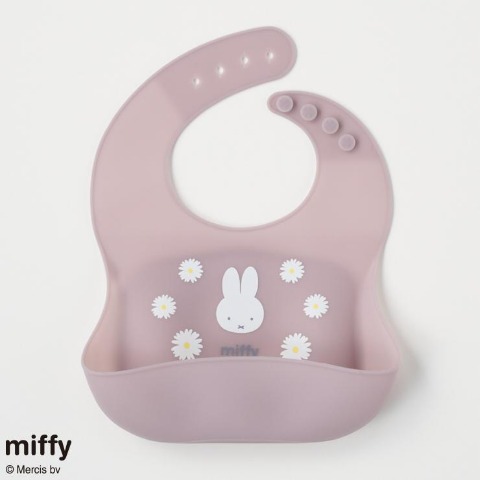 シリコンエプロン（miffy）