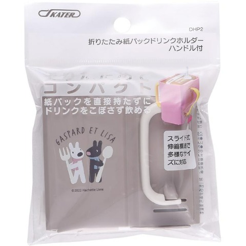 紙パックドリンクホルダー（リサとガスパール）