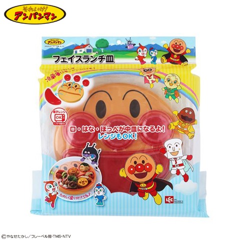 アンパンマン　フェイスランチ皿