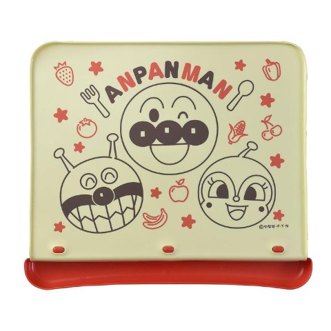 ポケット付きランチョンマット