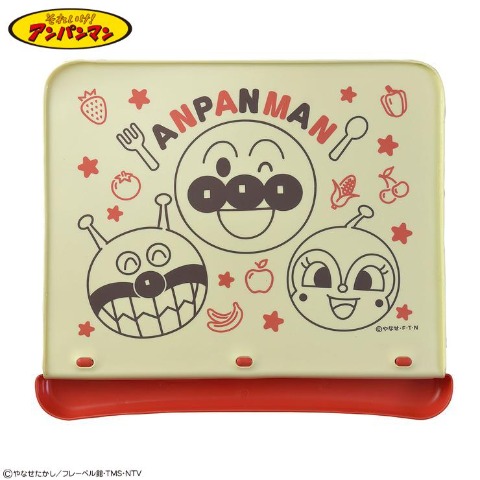 ポケット付きランチョンマット