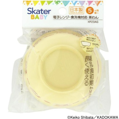 電子レンジ・食洗機対応茶碗（パンどろぼう）