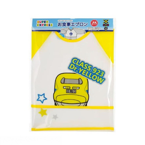 お食事エプロン