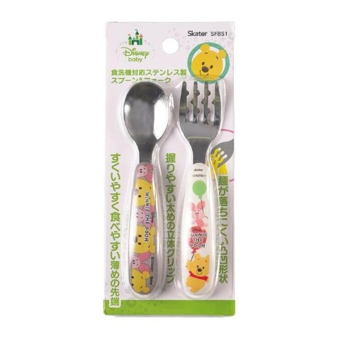 食洗機対応ステンレス製スプーン＆フォーク（くまのプーさん）