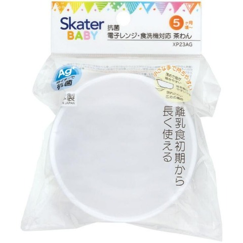 電子レンジ・食洗機対応茶わん(シナぷしゅ）
