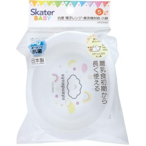 電子レンジ・食洗機対応小鉢(シナぷしゅ）