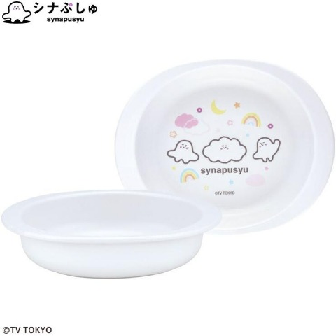 電子レンジ・食洗機対応小皿(シナぷしゅ）