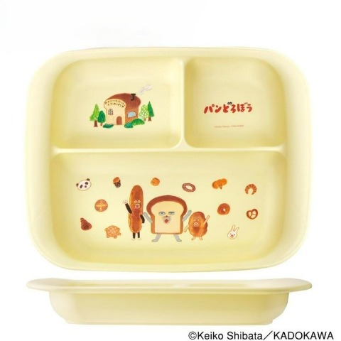 電子レンジ・食洗機対応ランチ皿（パンどろぼう）