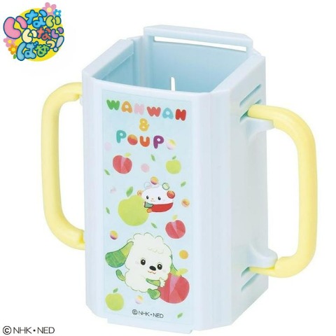 スリム折りたたみドリンクホルダー（いないいないばあっ！）