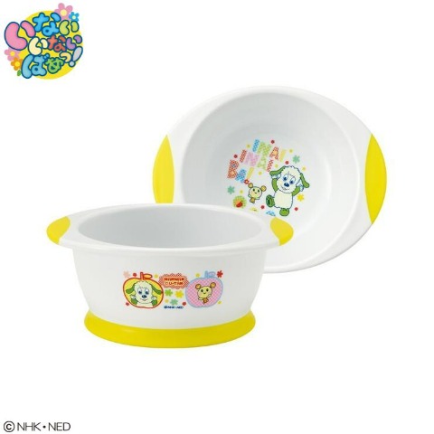 すくいやすいベビー茶わん（いないいないばあっ！）