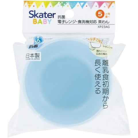 電子レンジ・食洗機対応茶わん(いないいないばあっ！）